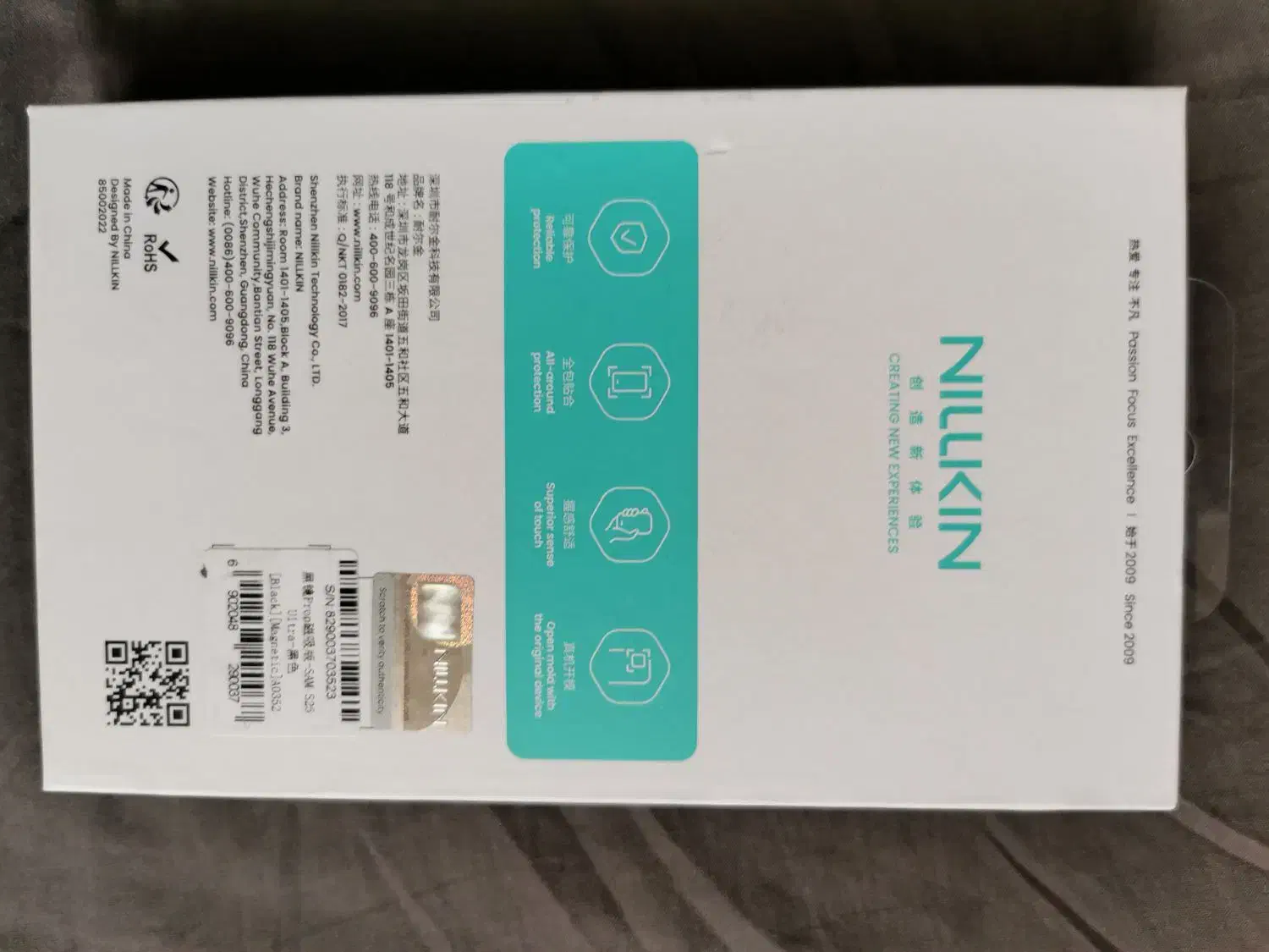 کاور، قاب گوشی S25 ultra Nillkin|لوازم جانبی موبایل و تبلت|شیراز, زرهی|دیوار