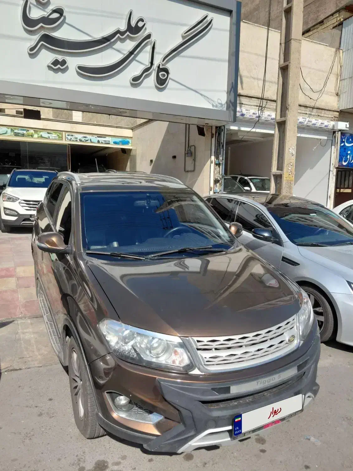 تیگو5 1395|خودرو سواری و وانت|کرج, دولت‌آباد|دیوار