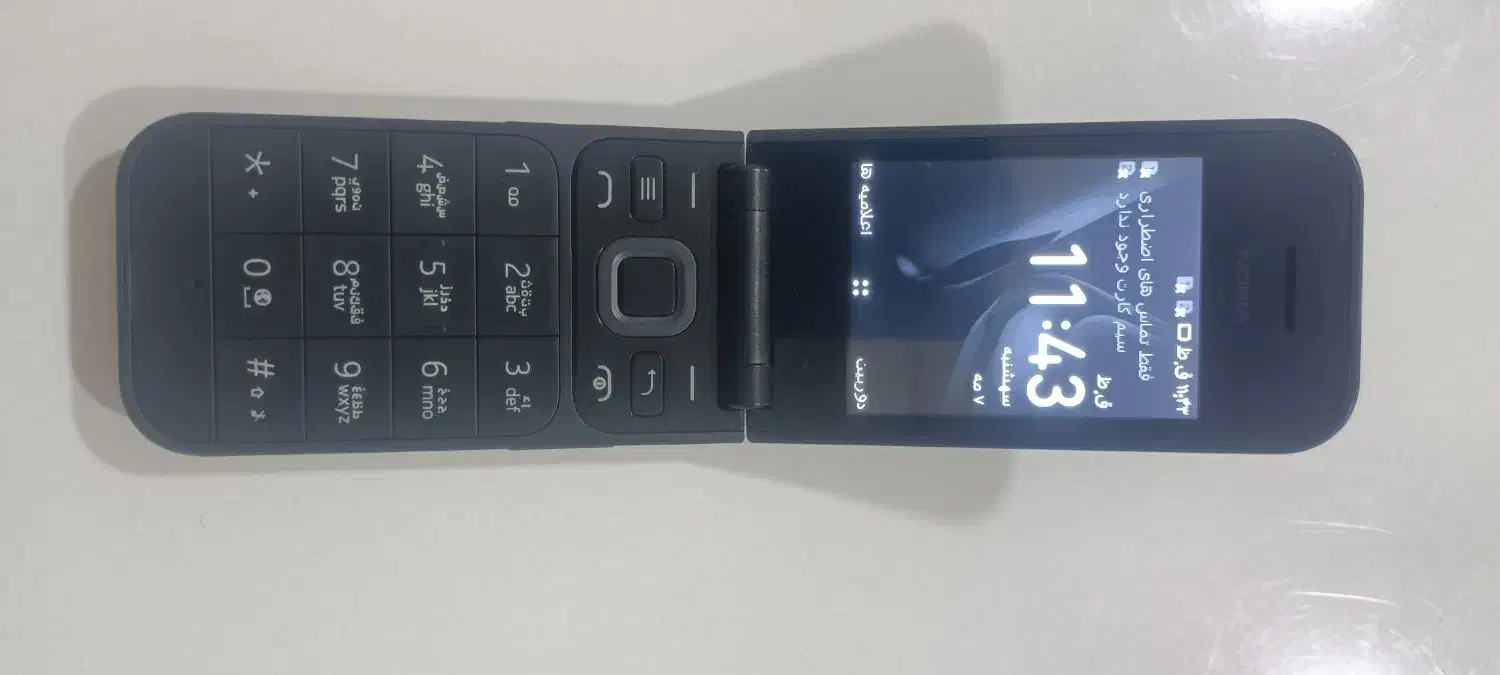 گوشی نوکیا 2720|موبایل|گناباد, |دیوار