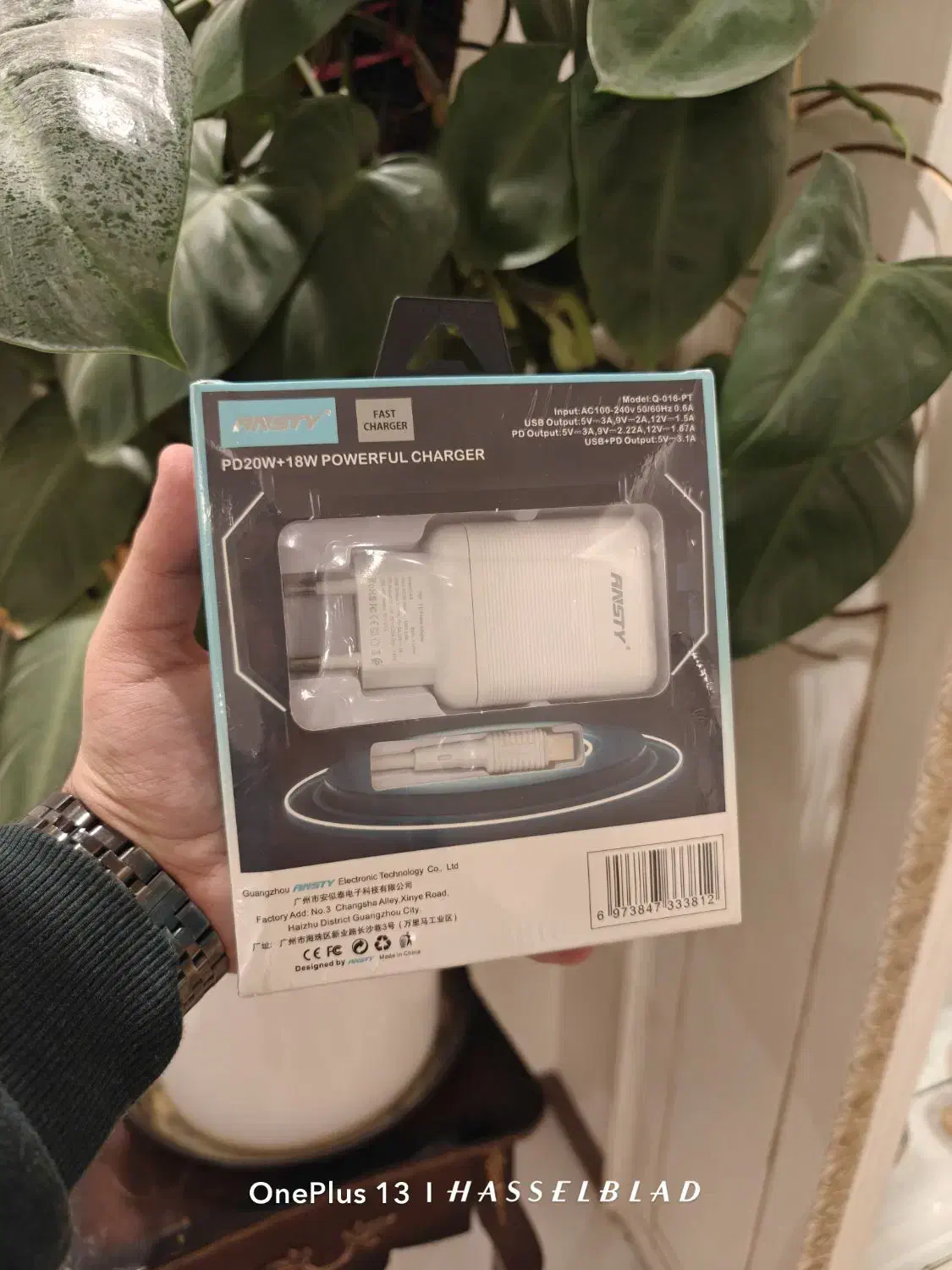 پک شارژر آیفون تایپCو لایتنینگ برندAnstyبا گارانتی|لوازم جانبی موبایل و تبلت|مشهد, سید رضی|دیوار