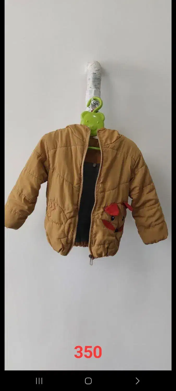 موبایل|موبایل|نیشابور, فردوس شمالی|دیوار