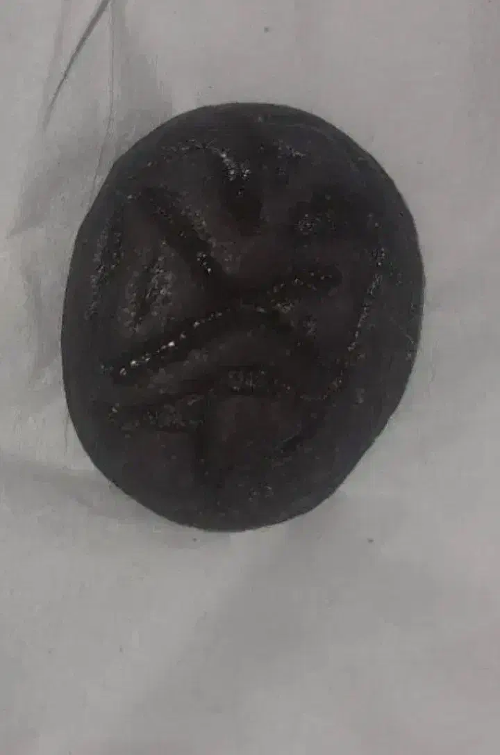 سنگ حبهاب (جذب فوری)|جواهرات|یزد, |دیوار