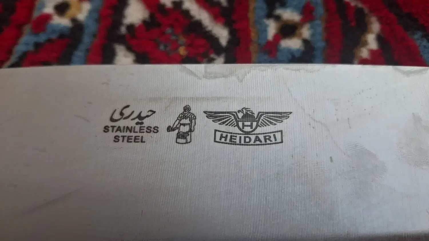 چاقو حیدری|ظروف پختوپز|قرچک, محمد آباد|دیوار