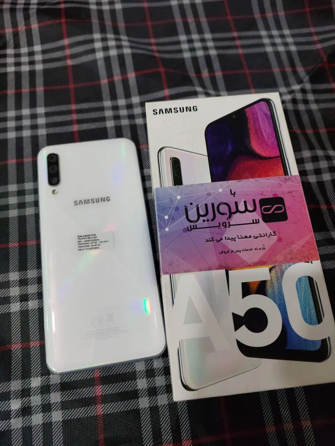 گوشی سامسونگ Galaxy A50|موبایل|تهران, ستارخان|دیوار