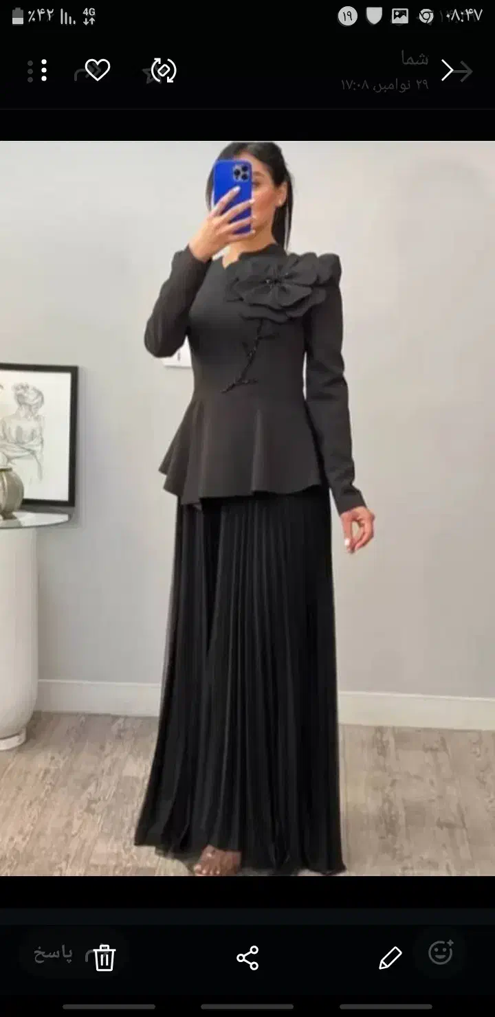 پیراهن مجلس نو نو|لباس|کوهدشت, |دیوار