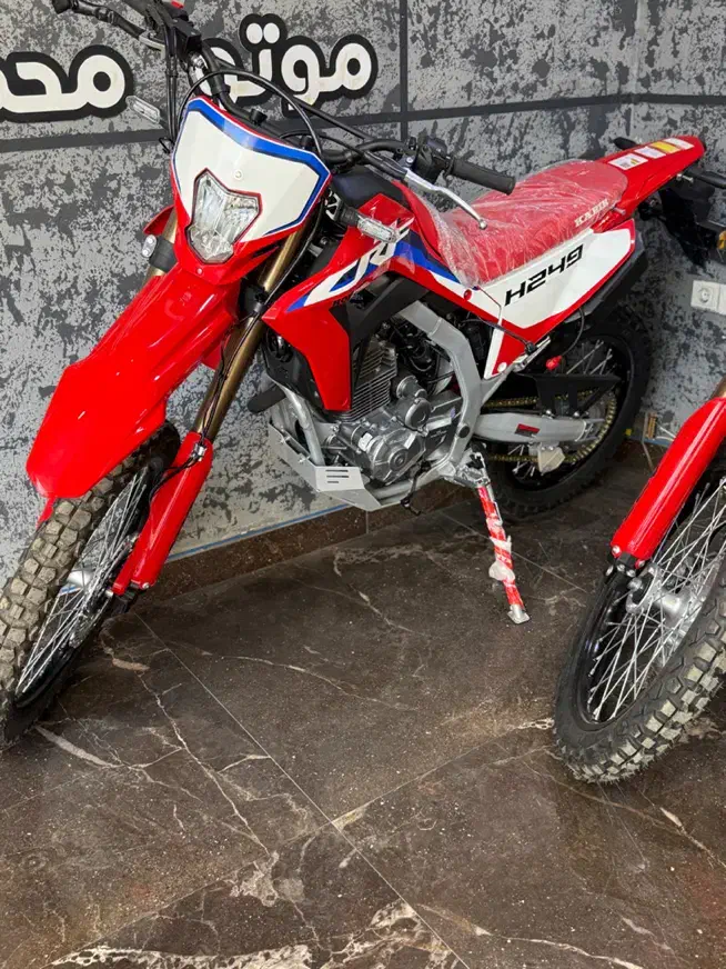 تریل هانست کبیر|موتورسیکلت|رشت, دیلمان|دیوار