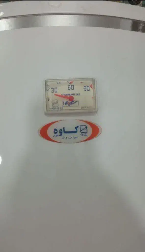 آبگرمن برقی|آبگرمکن، پکیج، شوفاژ|قم, بنیاد|دیوار