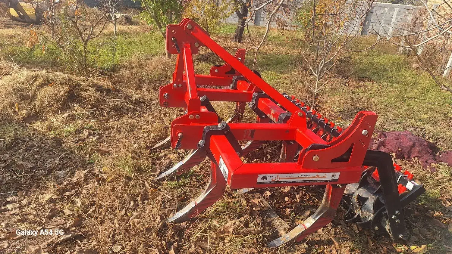 چیزل ۷خیش شخمیران مشهد و ریتواتور ۴۸پره هادی|قطعات یدکی و لوازم جانبی|نوشین شهر, |دیوار