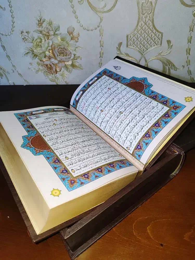 قران نفیس بینطیر|کتاب و مجله مذهبی|شیراز, گلدشت معالی‌آباد|دیوار