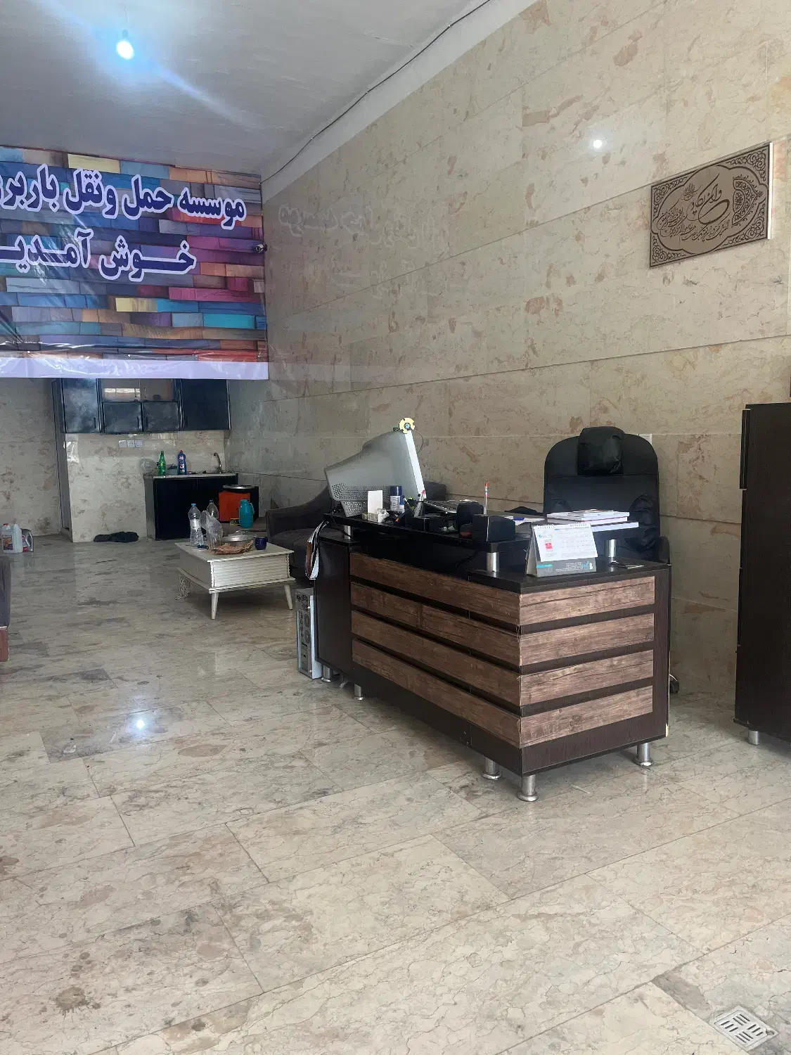 موسسه حمل و نقل و باربری مهر|خدمات حمل و نقل|چهاردانگه (تهران), |دیوار