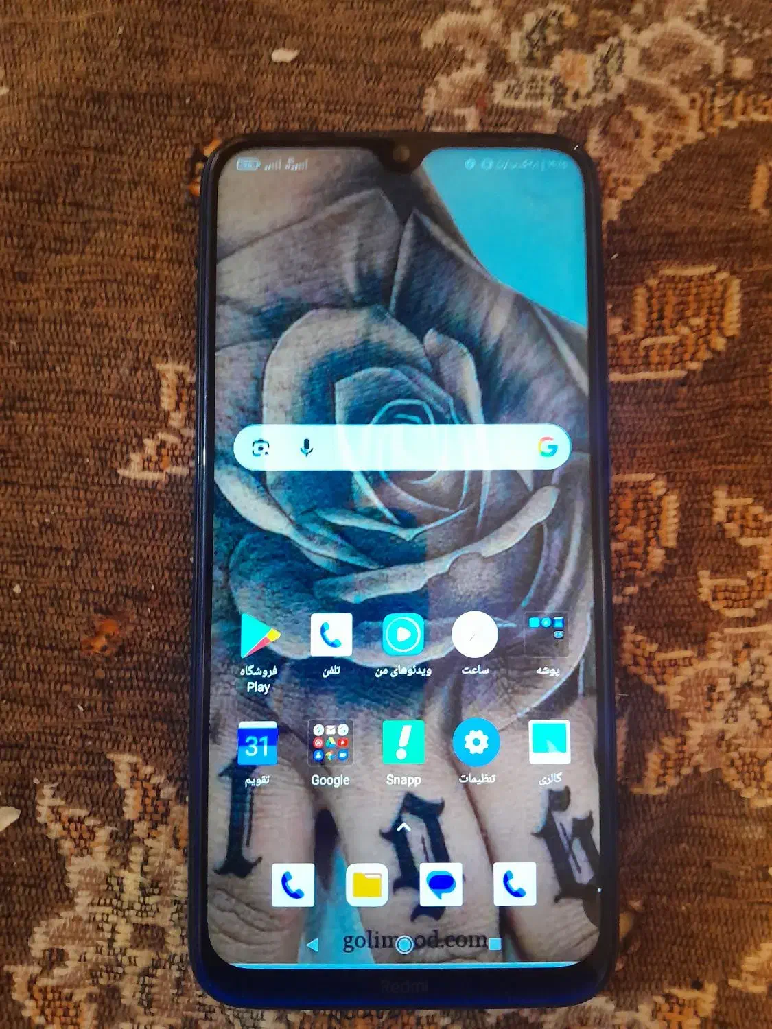 گوشی نوت۸|موبایل|کرمانشاه, |دیوار