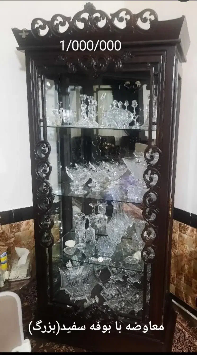 بوفه|بوفه، ویترین، کنسول|نهاوند, |دیوار