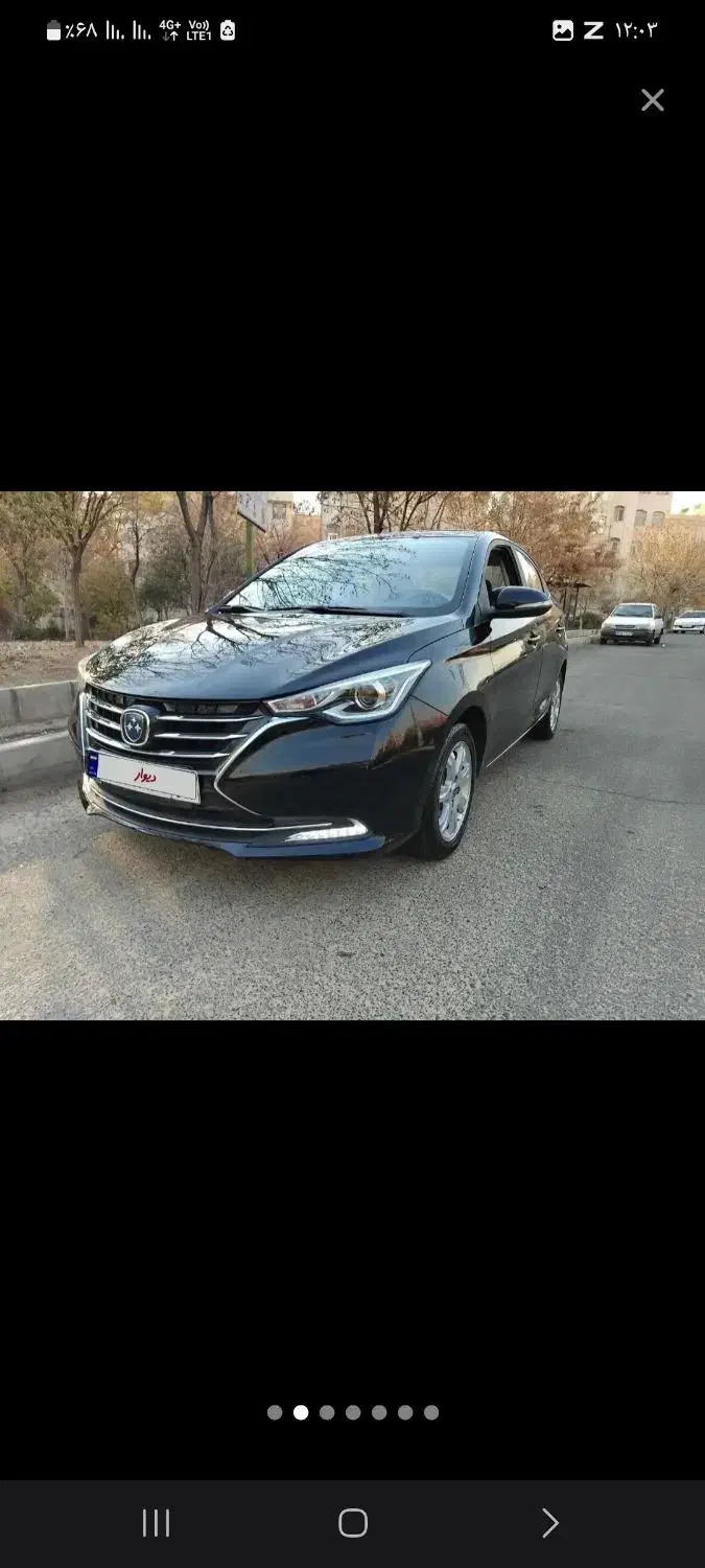 fmc511|خودرو سواری و وانت|هشتگرد, شهرک اداری|دیوار