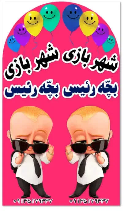 آیا طراح و طراحی برا کارِت نیازداری|خدمات رایانهای و موبایل|میبد, |دیوار