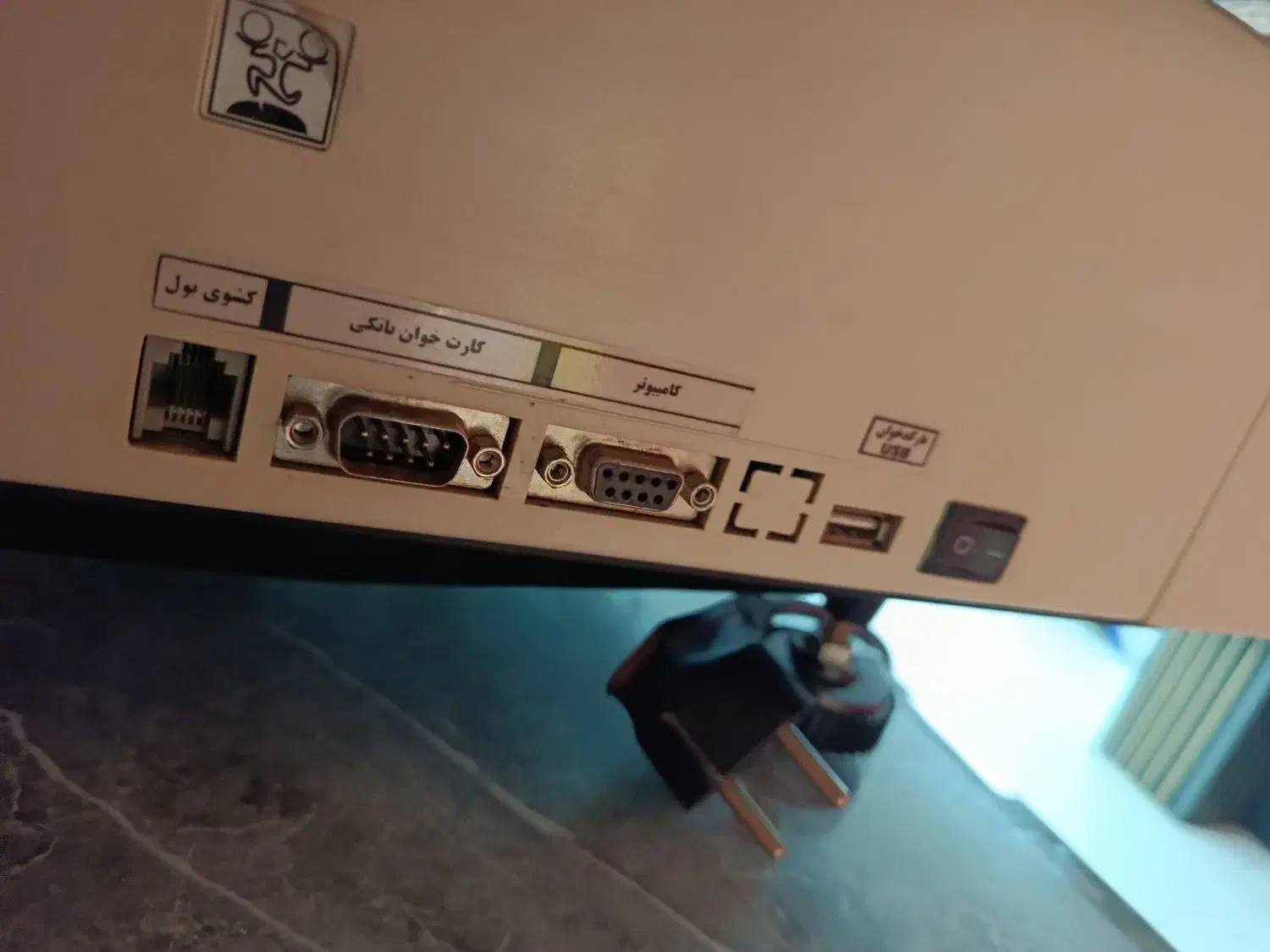 ترازو محک پلاس 70 کیلویی|فروشگاه و مغازه|کهریزک, |دیوار