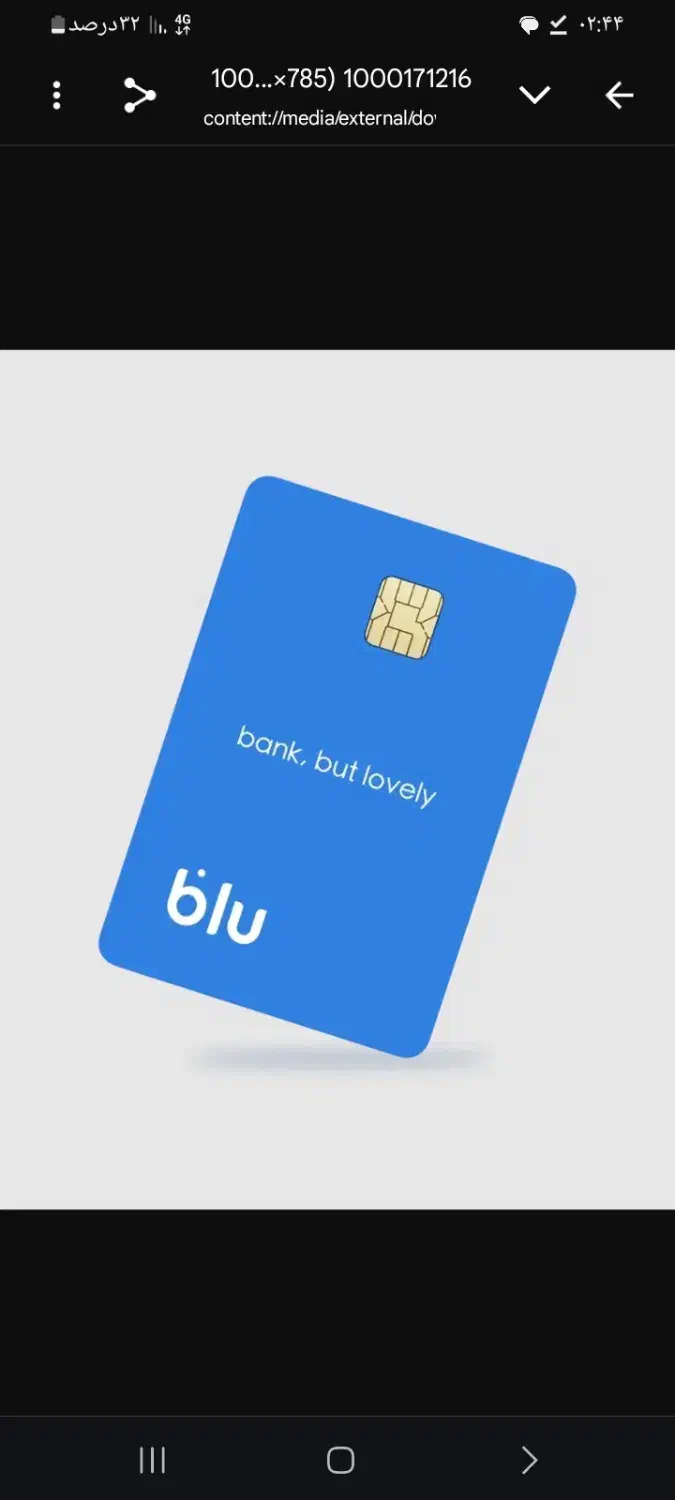 بلو بانک|کارت هدیه و تخفیف|شهر ری, شهرک نظامی|دیوار