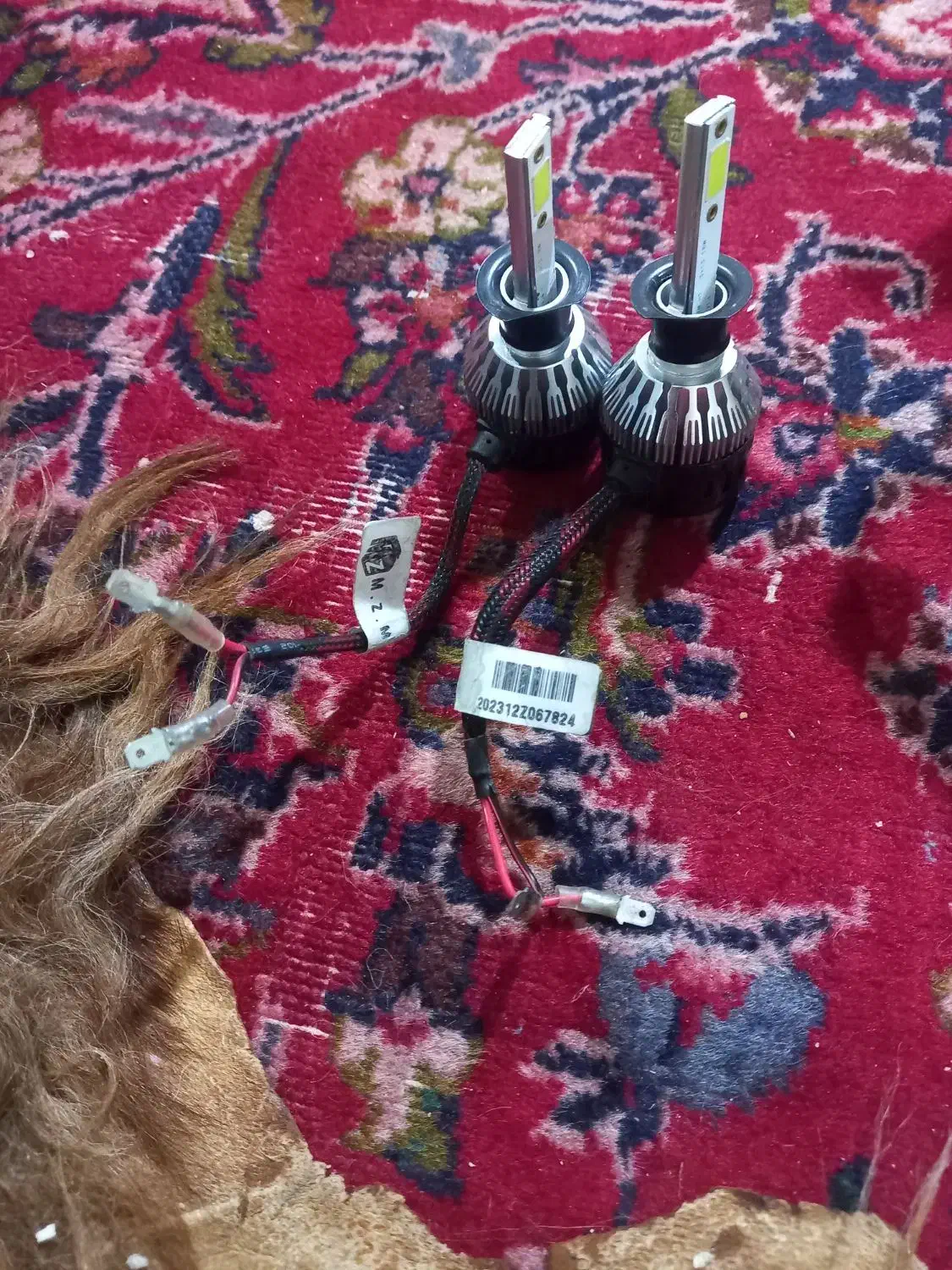 چراغ هدلایت ازبناب|قطعات یدکی و لوازم جانبی|بناب, |دیوار