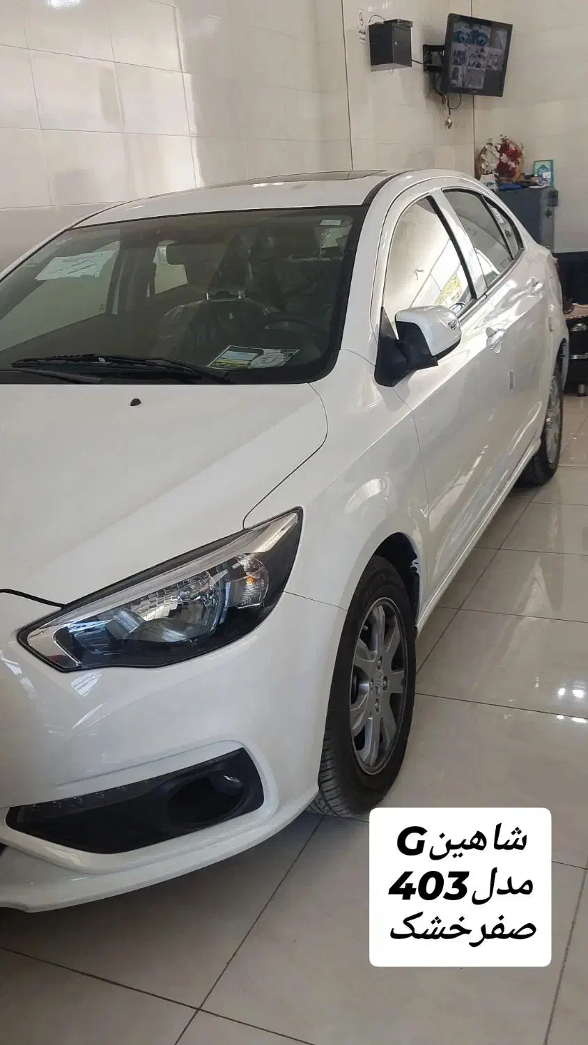 شاهین G مدل1403 کارکرد0 بدون رنگ|خودرو سواری و وانت|فولادشهر, زاینده رود|دیوار