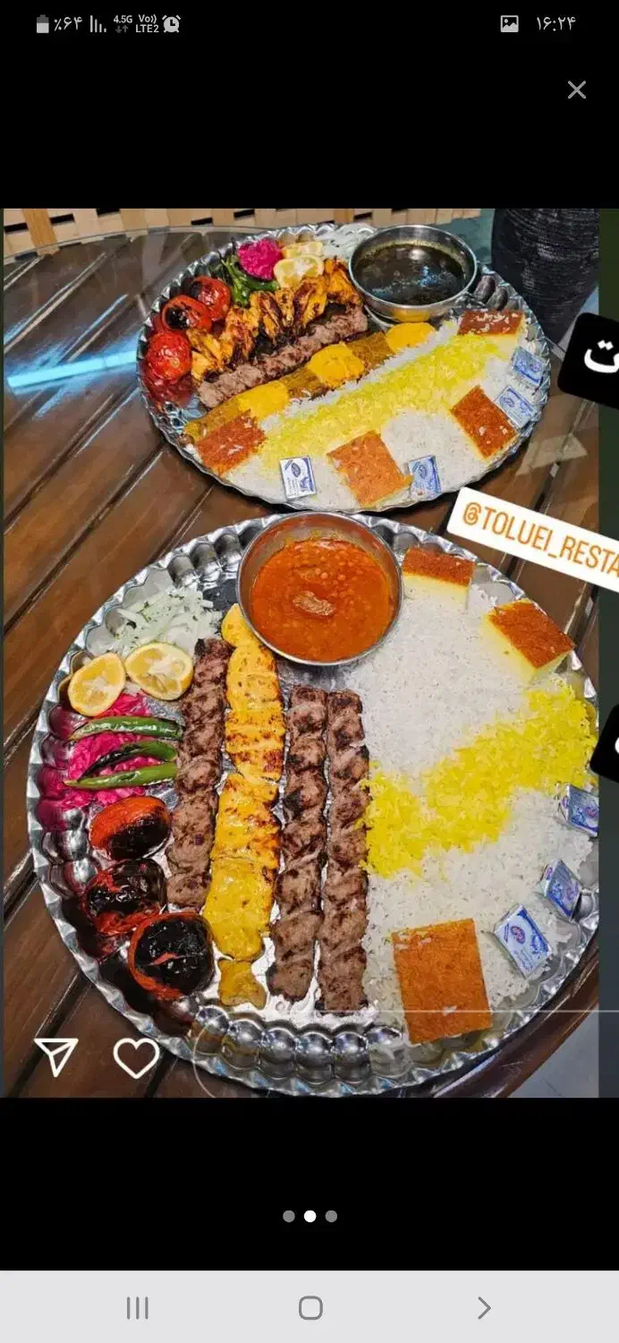 تراکت پخش کن ساعتی ۵۰ تومان  تسویه درلحضه|استخدام بازاریابی و فروش|مشهد, مشهدقلی|دیوار