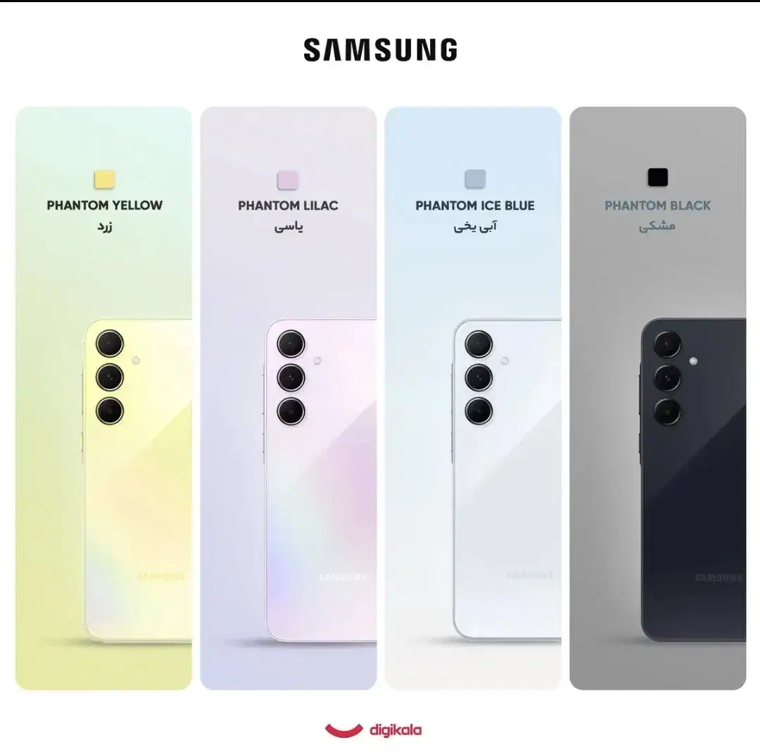 گوشی a55|موبایل|بندر ماهشهر, |دیوار