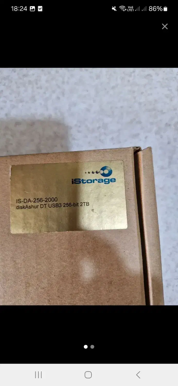 هارد رمز دار نو ۲ ترا برند istorage|قطعات و لوازم جانبی رایانه|تهران, شهرک نفت|دیوار