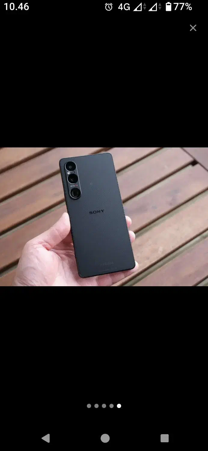 Xperia 1 VI|موبایل|مشهد, هفده شهریور|دیوار