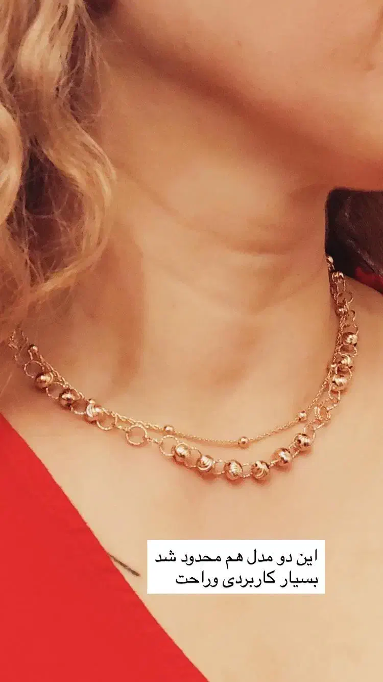 گردنبند گوی تراش ژوپینگ ۴۵ سانت|زیورآلات و اکسسوری|رشت, بلوار گیلان|دیوار