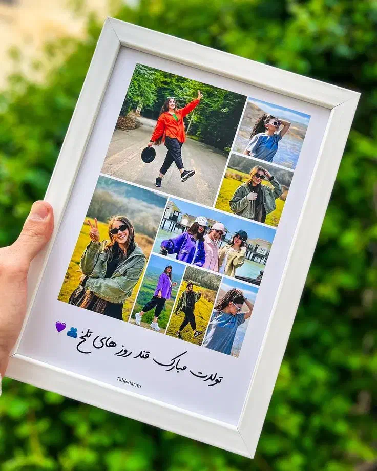 قاب عکس موزیکال|تابلو، نقاشی، عکس|جغتای, |دیوار