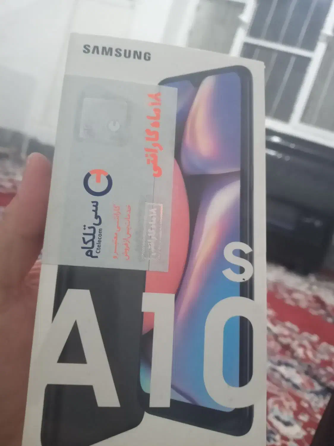 گوشی سامسونگ فروشی|موبایل|مرودشت, بیست متری بیمارستان|دیوار