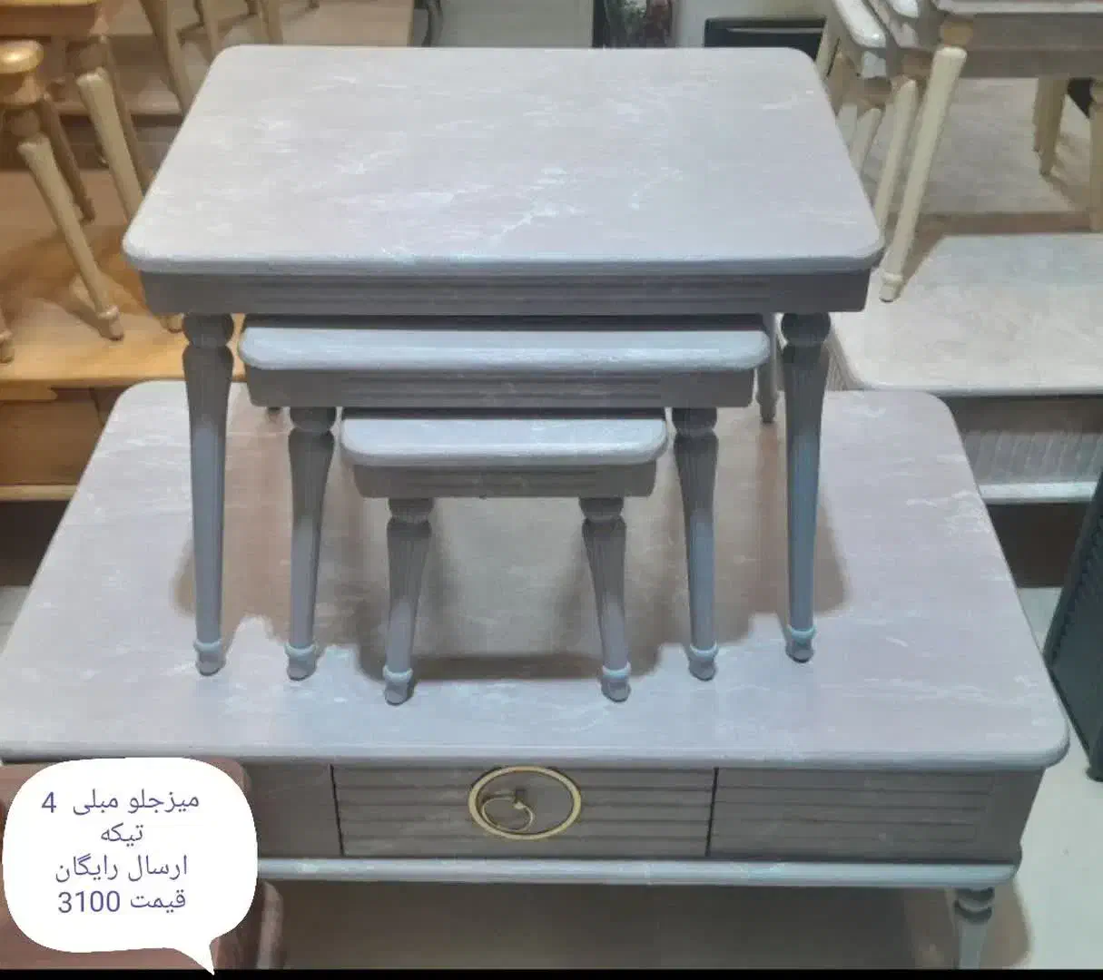 میز جلو مبلی ۴ تیکه ارسال رایگان پرداخت درب منزل|مبلمان خانگی و میز عسلی|گلبهار, شهر جدید گلبهار|دیوار