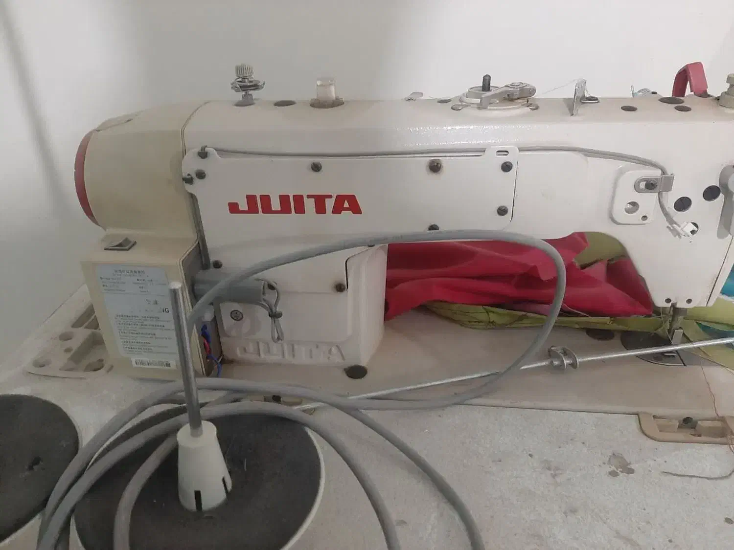 چرخ صنعتی|چرخ خیاطی و ریسندگی|سرعین, |دیوار