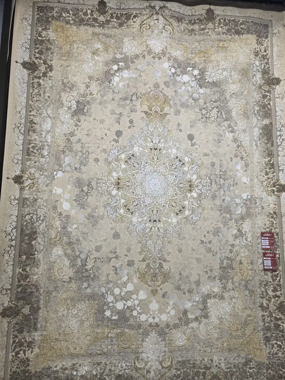 دوطبقه تخته فرش نوی نو|فرش|قم, مجیدیه|دیوار