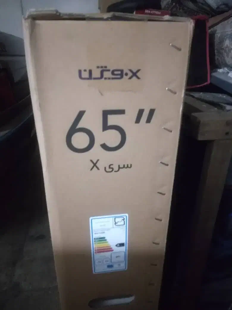 تلویزیون ایکس ویژن QLED 65XYU800|تلویزیون و پروژکتور|تهران, خانی آباد نو شمالی|دیوار