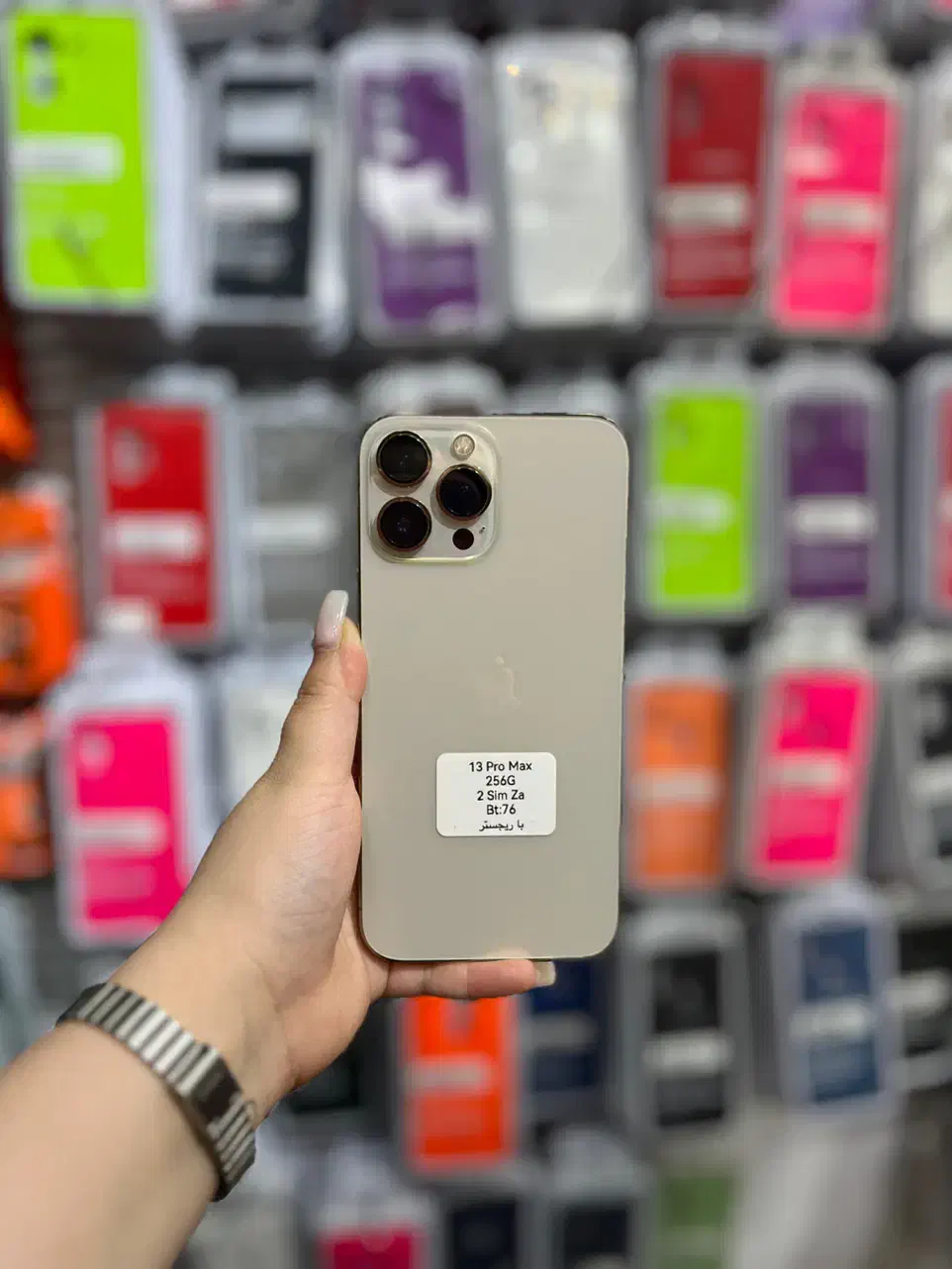 Iphone 13 Pro Max 256G|موبایل|اهواز, نادری|دیوار