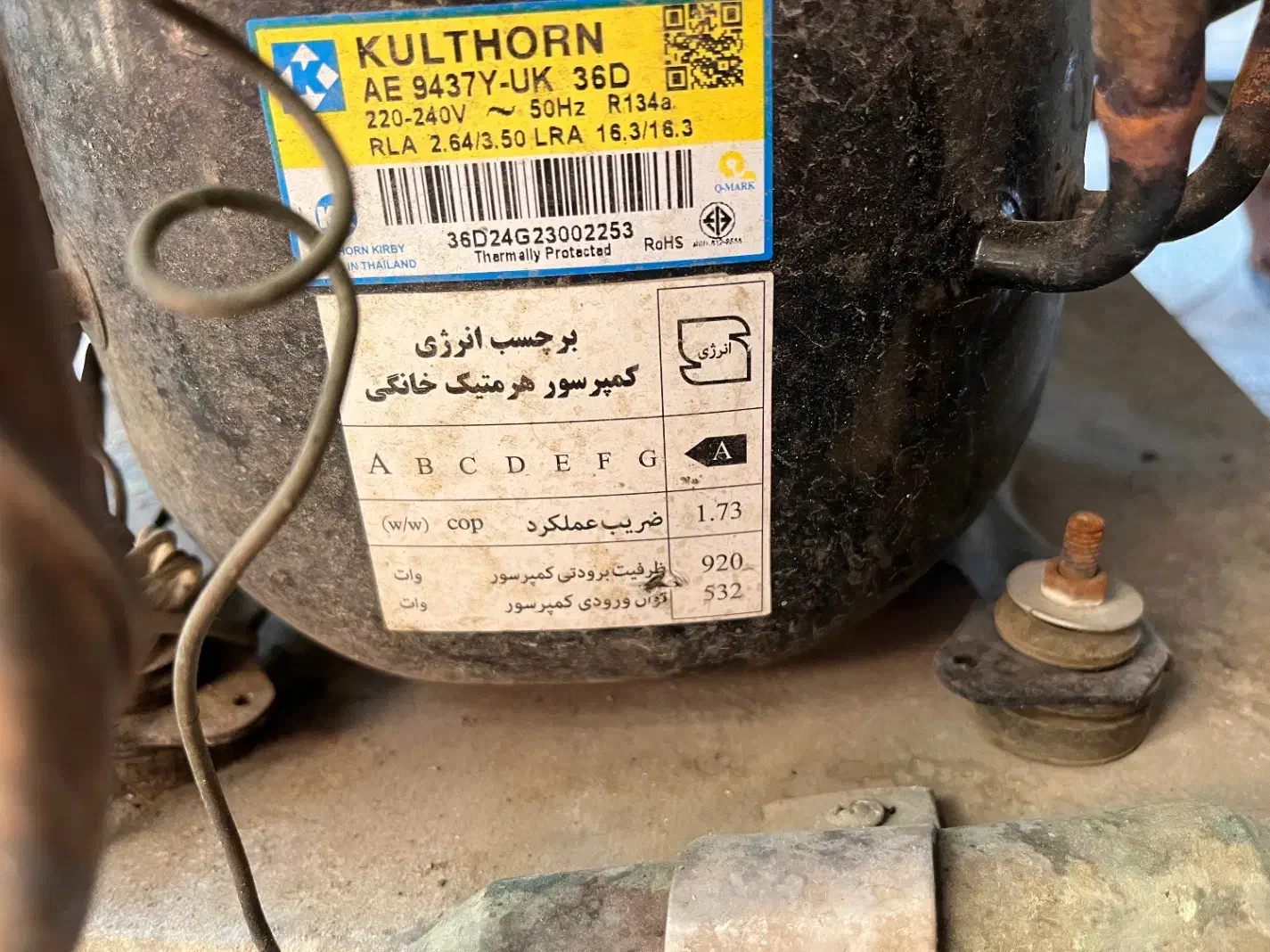 شیر سرد کن ۳۰۰ لیتری و یک عدد شیر دوش|ماشین‌آلات صنعتی|گرگان, |دیوار