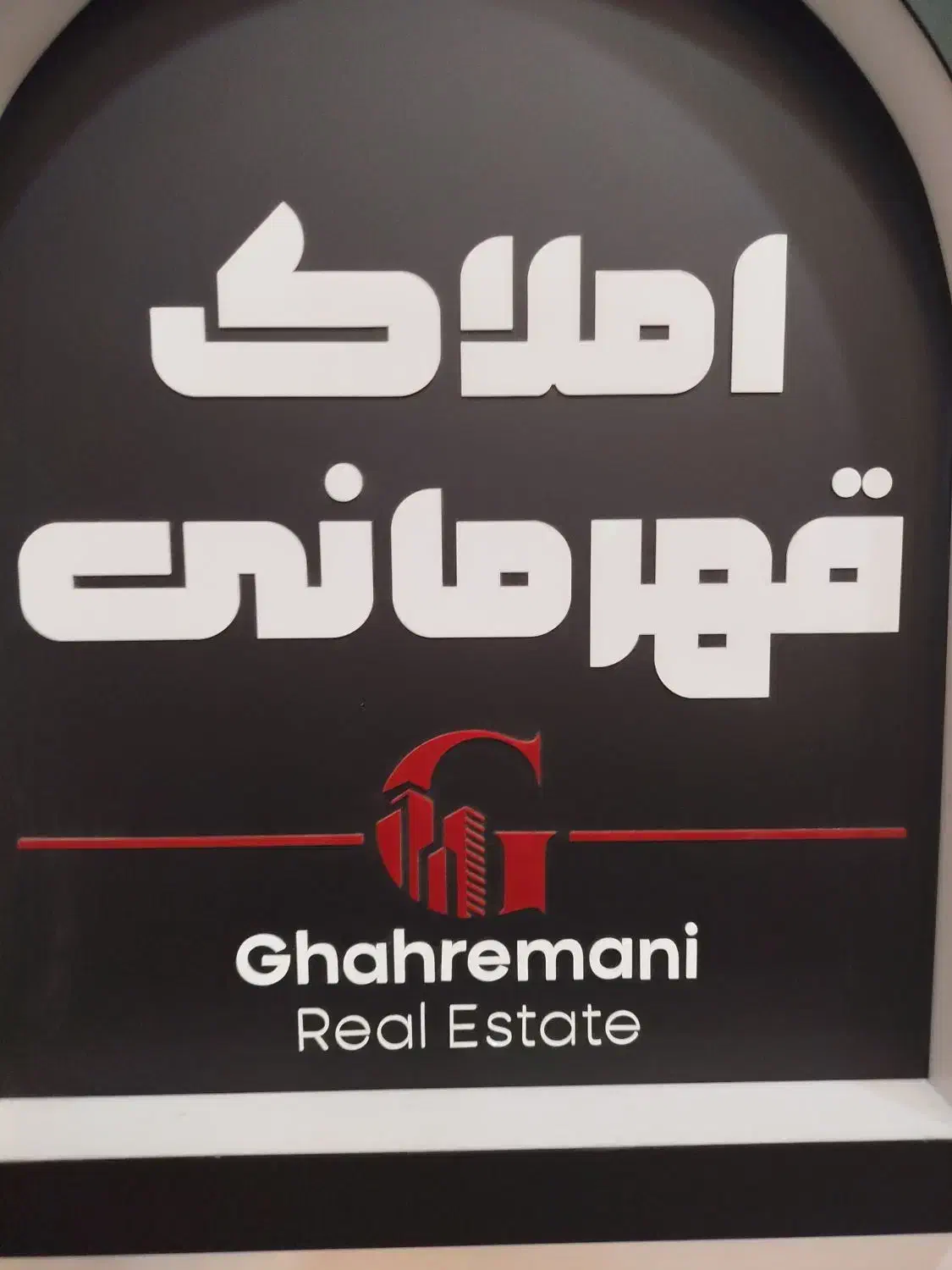 ۸۰ متر اسلام آباد مغازه اجاره|اجارهٔ مغازه و غرفه|تنکابن, |دیوار