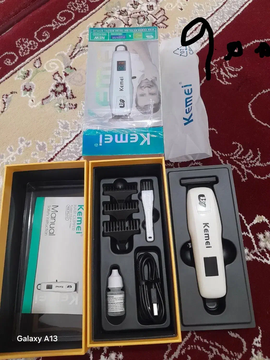 ماشین اصلاح سر و ریش با قیمت مناسب|آرایشی، بهداشتی، درمانی|سروآباد, |دیوار