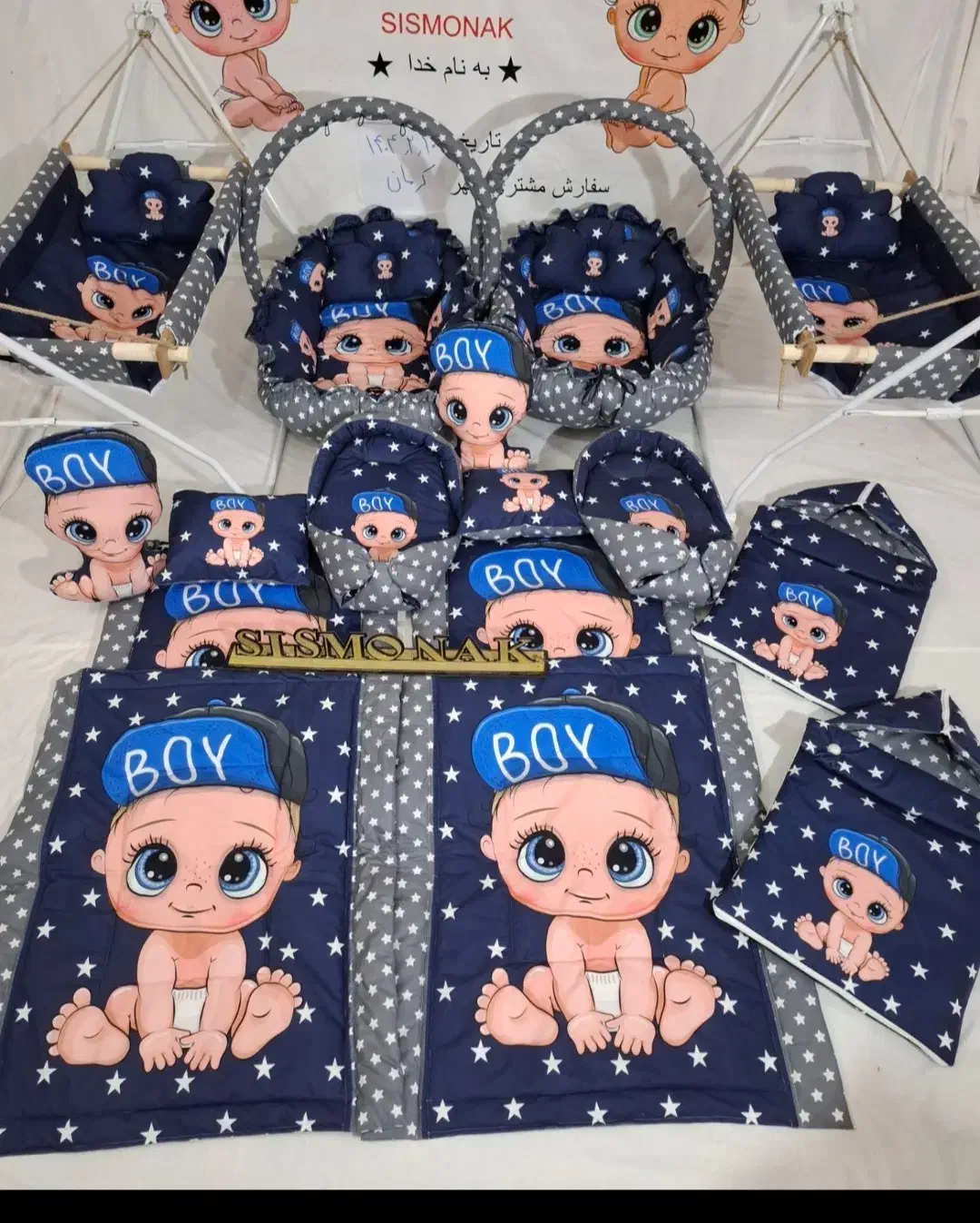 سیسمونی|تخت و سرویس خواب|تهران, بازار|دیوار