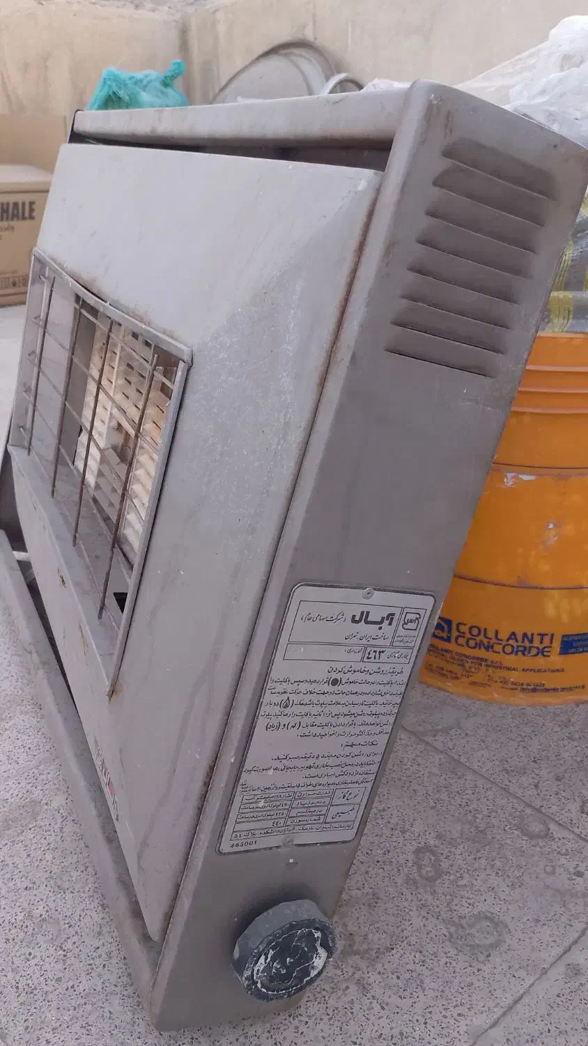 بخاری|بخاری، هیتر، شومینه|تهران, اسفندیاری|دیوار