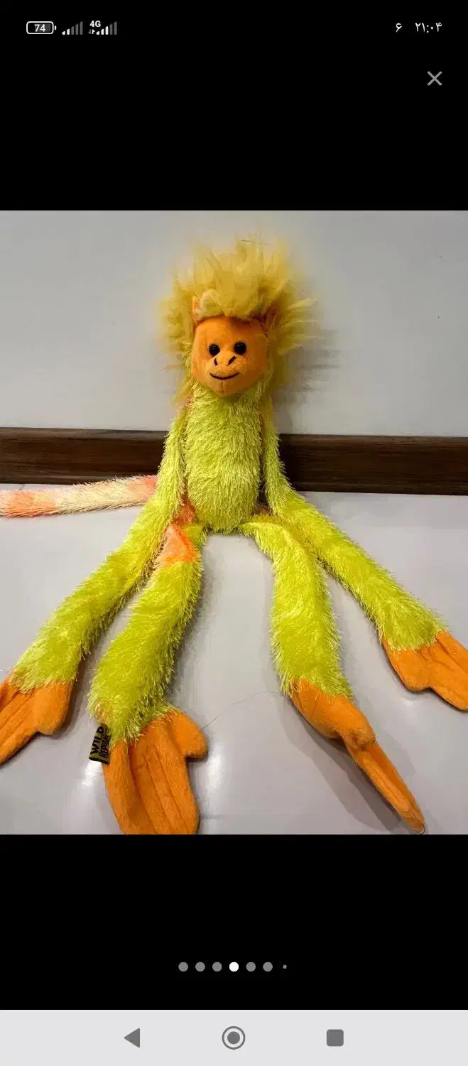 عروسک میمون ۸۰تومن|اسباب‌‌بازی|تربت‌حیدریه, ترمینال|دیوار