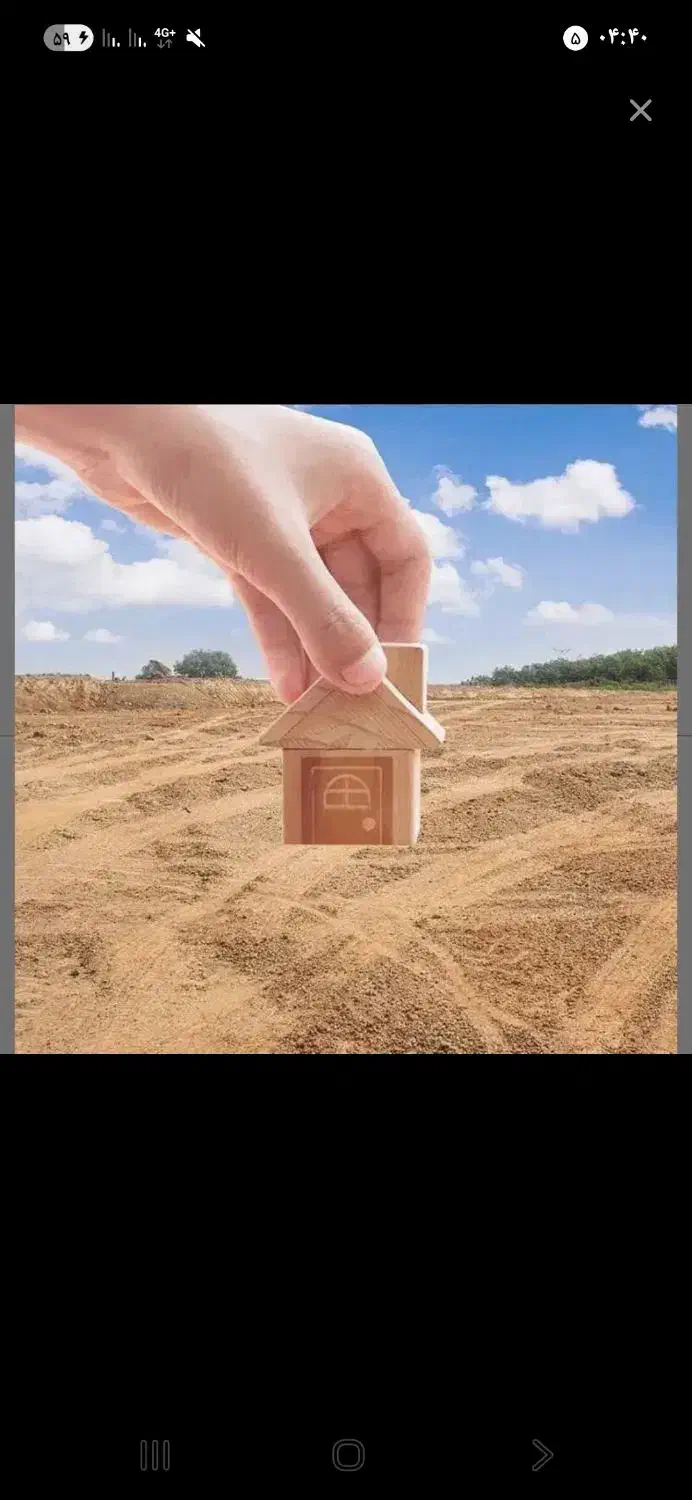 فروش زمین مسکونی رودبار|فروش زمین و ملک کلنگی|رودبار (کرمان), |دیوار