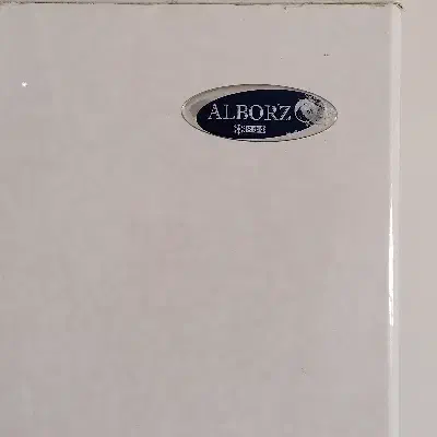 یخچال فریزر|یخچال و فریزر|مشهد, امیریه|دیوار