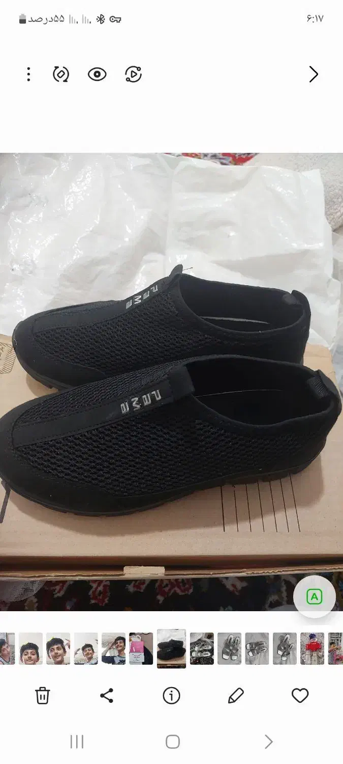 کفش راحتی پاماسایز ۴۰ بزرگ|کیف، کفش، کمربند|رومشکان, |دیوار