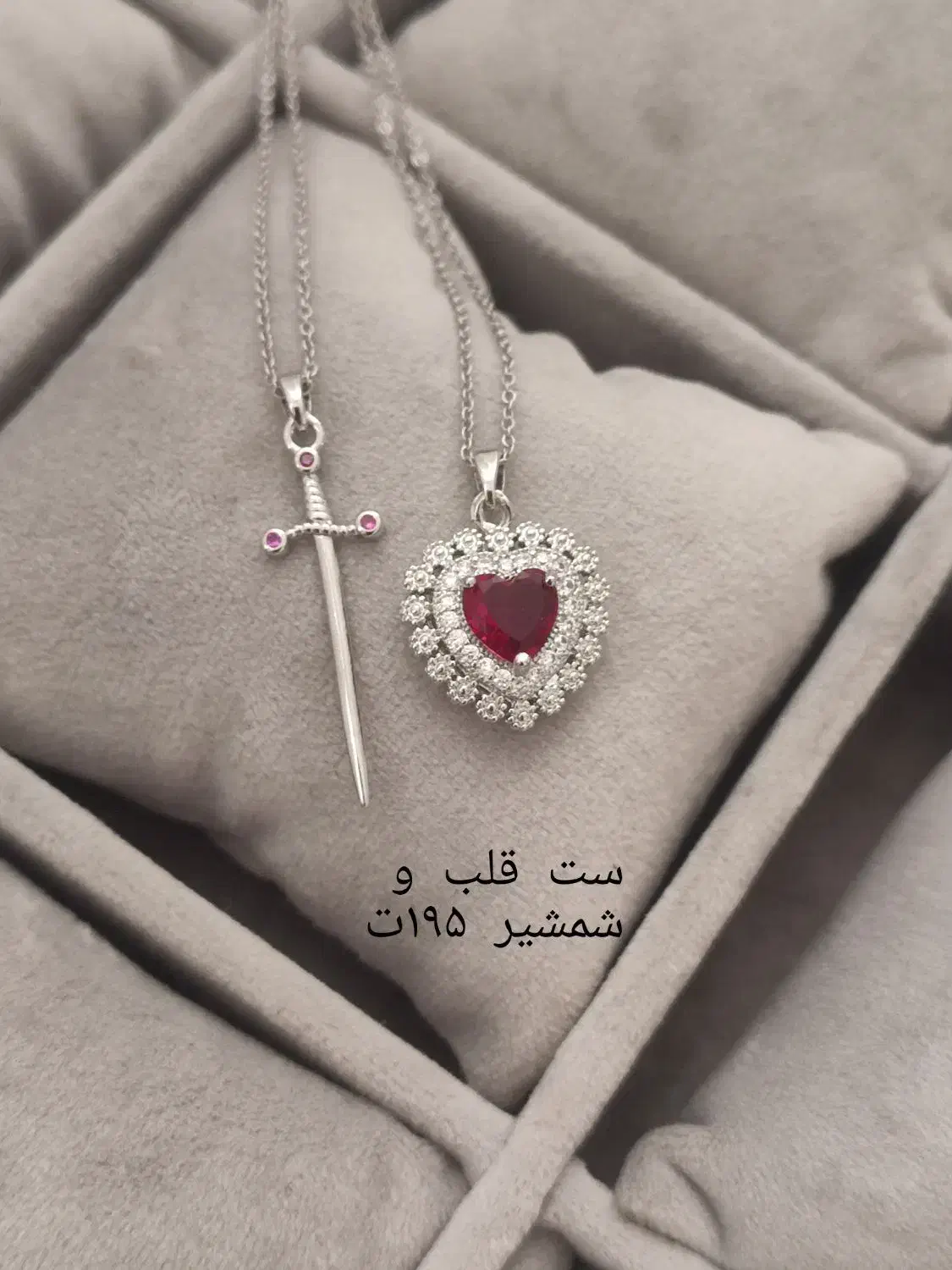 انگشتر گردنبند دستبند پابند|بدلیجات|بیرجند, |دیوار