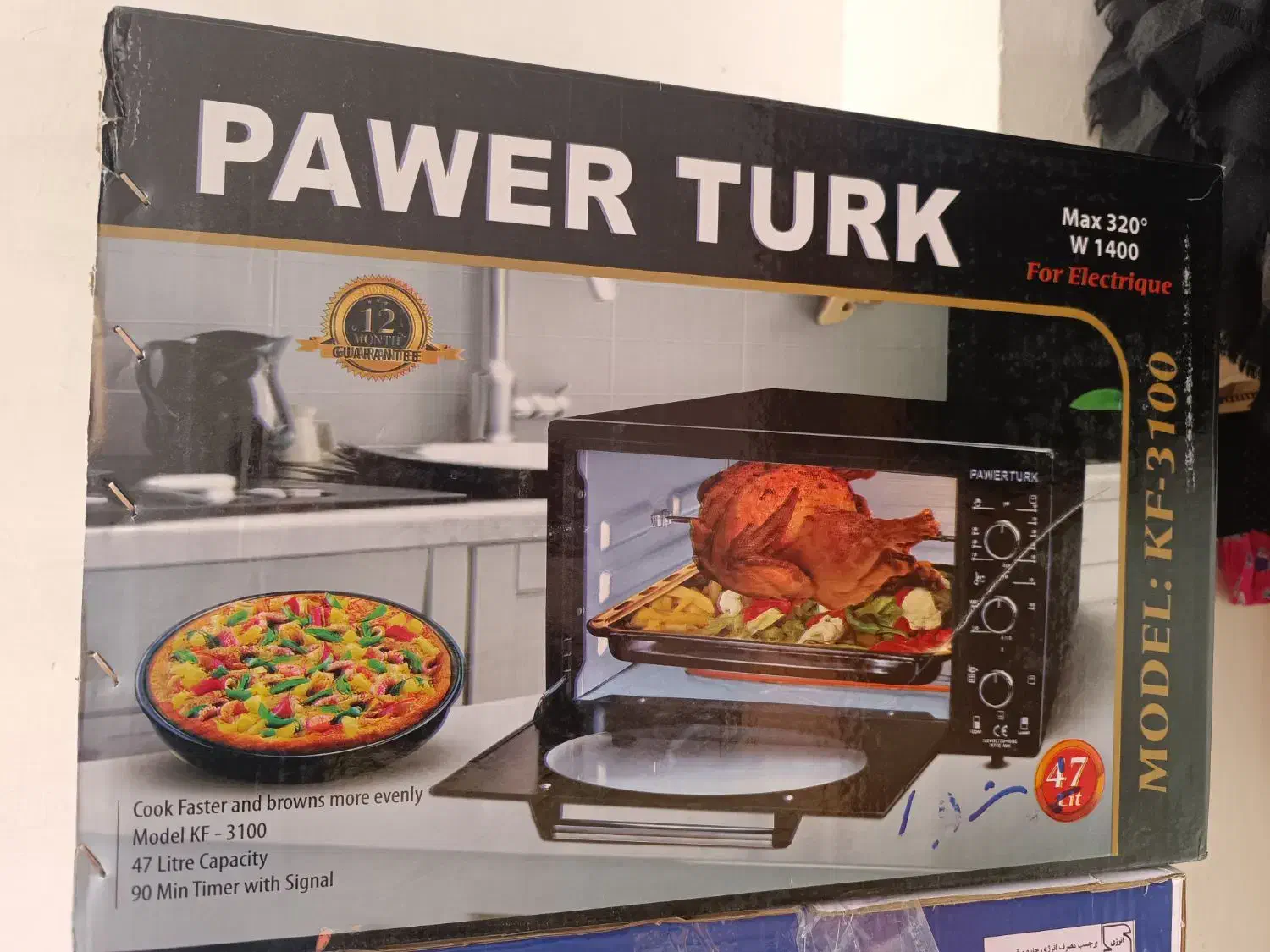 گاز جاروبرقی توستر|اجاق گاز و لوازم برقی پختوپز|قوچان, |دیوار