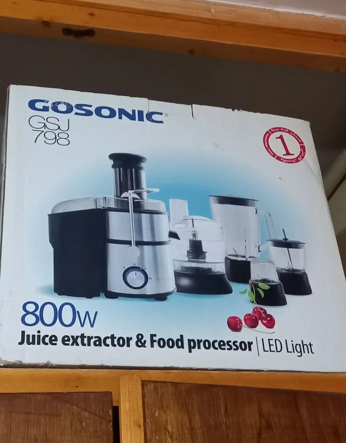 آبمیوه گیری و چایساز نو|آبمیوه‌گیر و آب‌مرکبات‌گیر|خرم‌آباد, |دیوار