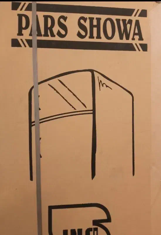 یخچال فریزر پارس|یخچال و فریزر|تهران, وحیدیه|دیوار