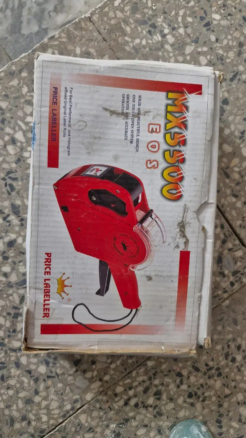 دستگاه اتیکت زن و مانکن و ...|حراج|خرم‌آباد, |دیوار