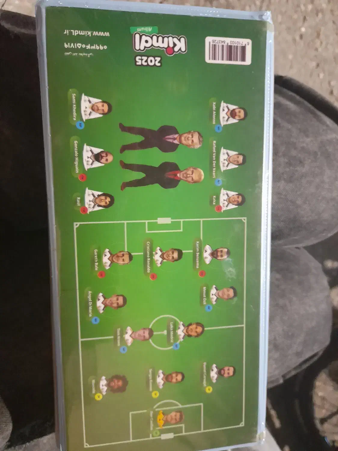 کارت|اسباببازی بچه|ایذه, |دیوار