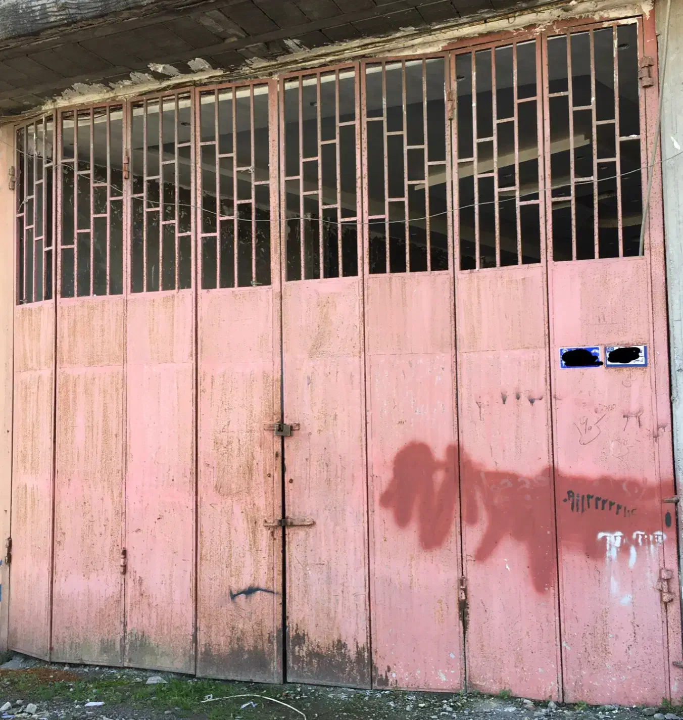 فروش دروازه آهنی|مصالح و تجهیزات ساختمان|سرخرود, |دیوار